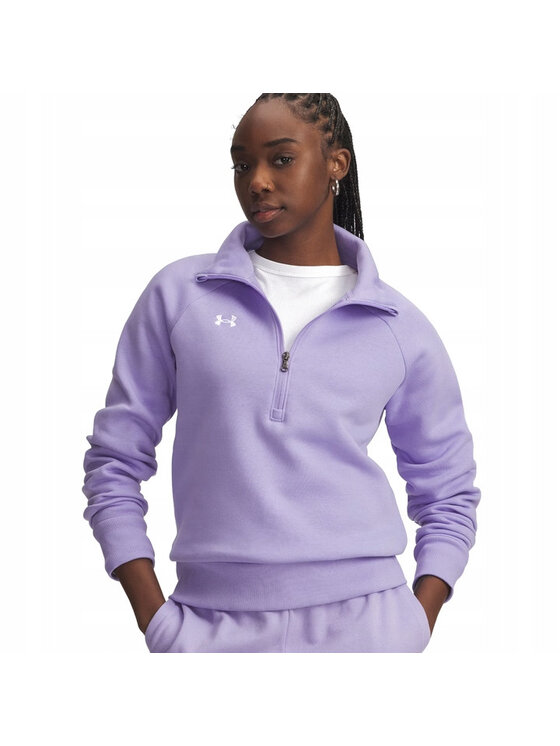 Under Armour Under Armour Bluza UA-1379492 Fioletowy Active Fit
