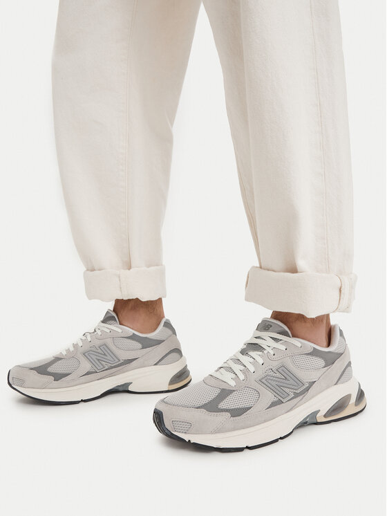 New Balance Superge U201011N M Svetlo siva