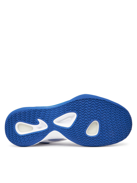 Nike Nike Saalijalatsid Zom Hyperset 2 FQ7070 108 Valge