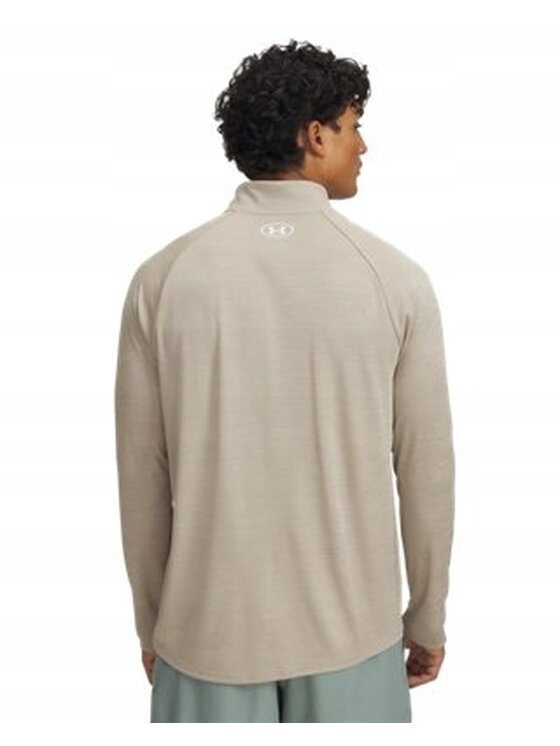 Under Armour Under Armour Longsleeve UA-1382797-299 Beżowy Active Fit