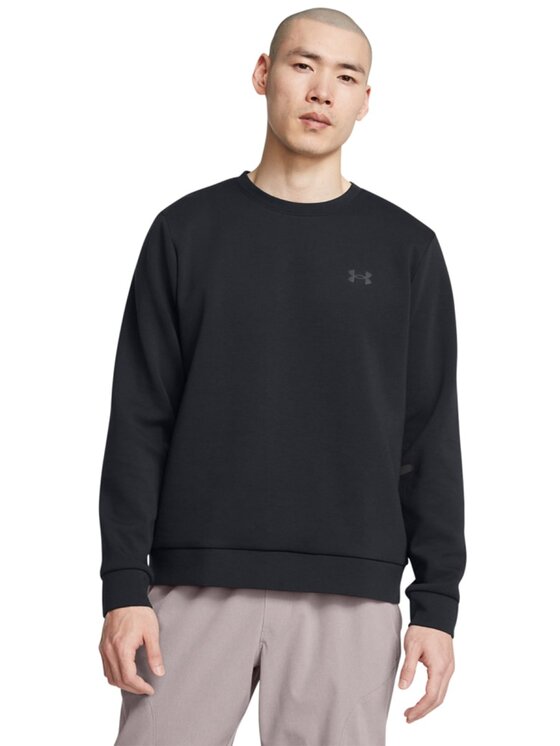 Under Armour Under Armour Mikina 1389351-001 Čierna Regular Fit