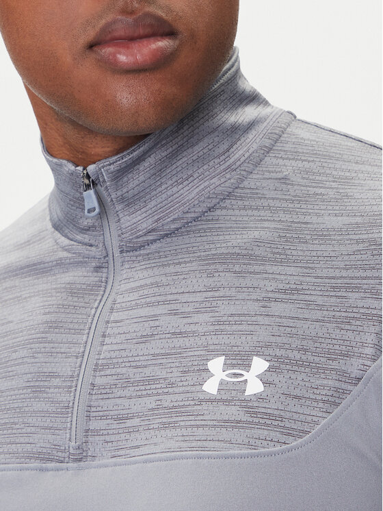 Under Armour Under Armour Tehnička majica Tech™ Utility 6004963 Siva Loose Fit