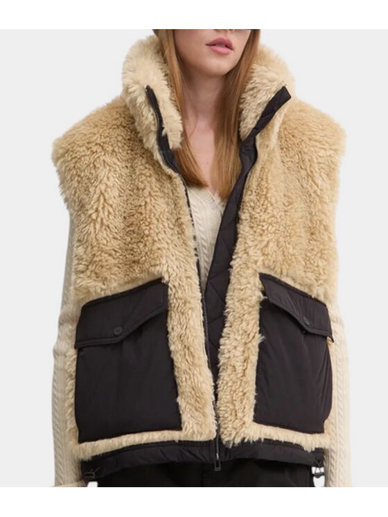 HUGO HUGO Bezrękawnik 50522395 10264088 Beżowy Regular Fit