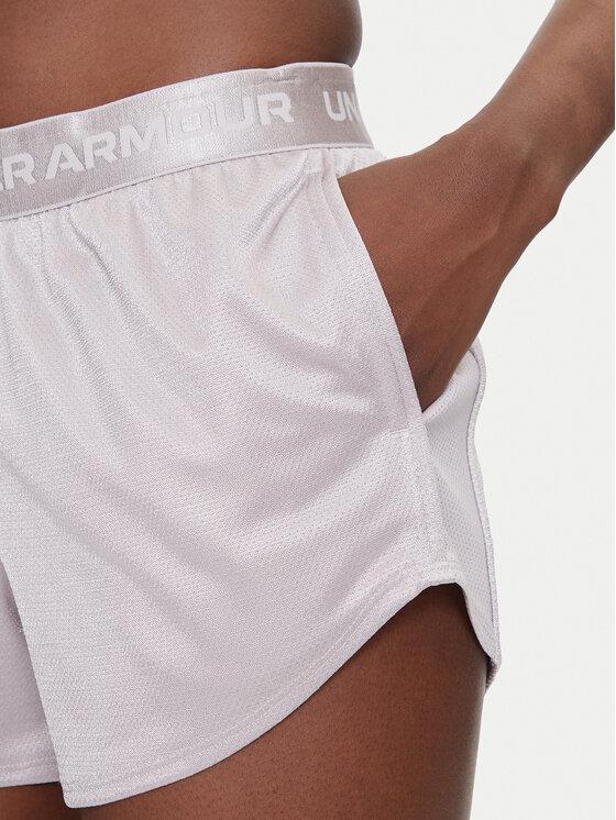 Under Armour Under Armour Sportske kratke hlače Tech™ Play Up Shine 1389883 Bež Regular Fit