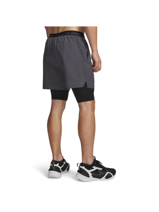 Under Armour Under Armour Szorty sportowe UA-6013950 Szary Active Fit