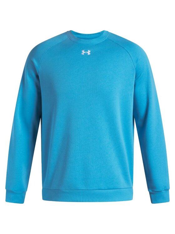 Under Armour Under Armour Bluza UA-1379755-452 Niebieski Regular Fit