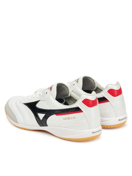 Mizuno Mizuno Futbola apavi Morelia Sala Pro In Q1GA2513 Balts