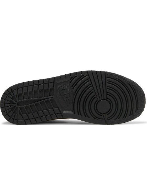 Nike Nike Sneakersy 1 Low Mocha Brązowy