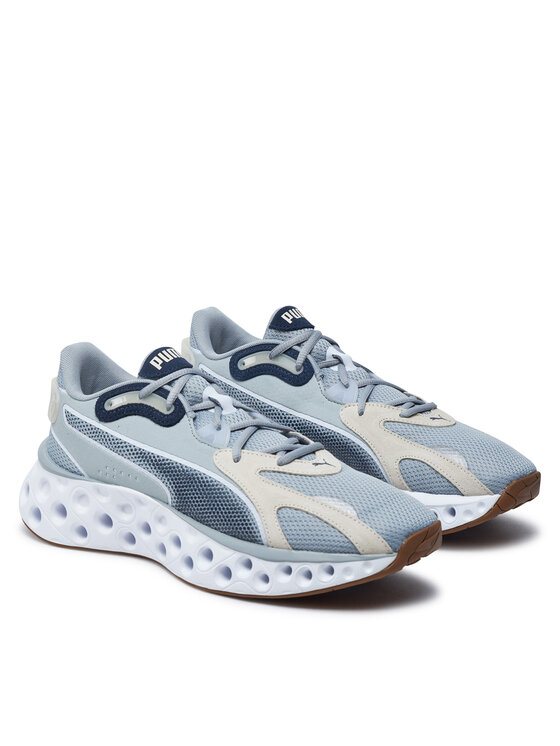 Puma Puma Tenisice Softride Frequence 310500 03 Siva