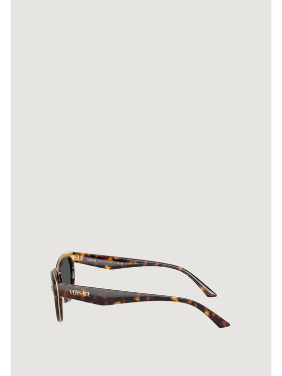 Versace Versace Okulary przeciwsłoneczne 0VE2273 108/87 Brązowy
