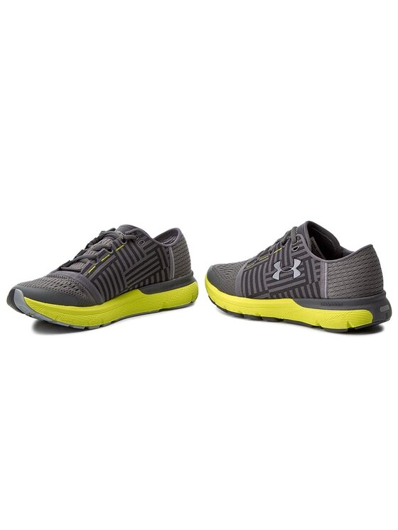 under armour gemini 6 yellow