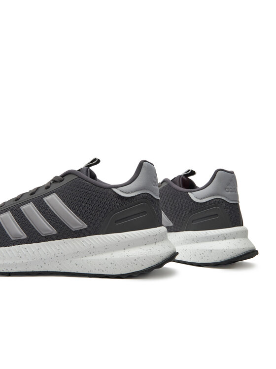 adidas adidas Tenisice X_PLR Path JH6984 Siva