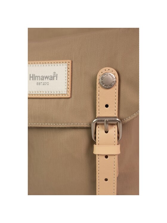 Himawari Himawari Plecak Basic Beżowy