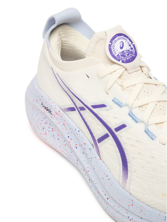 Asics Asics Buty do biegania Gel-Nimbus 27 Tokyo 1011C120 Szary