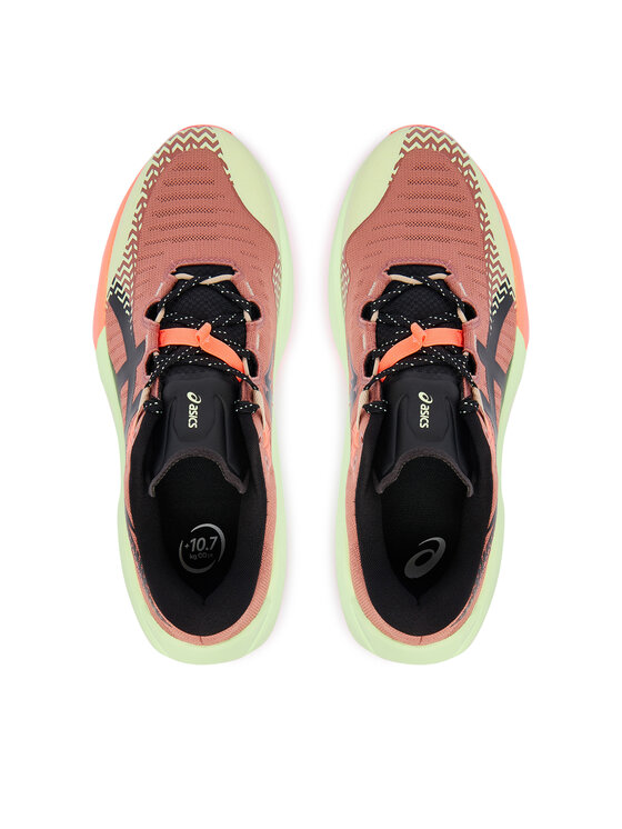 Asics Asics Futócipő Trabuco Max 5 1011C164 Bordó