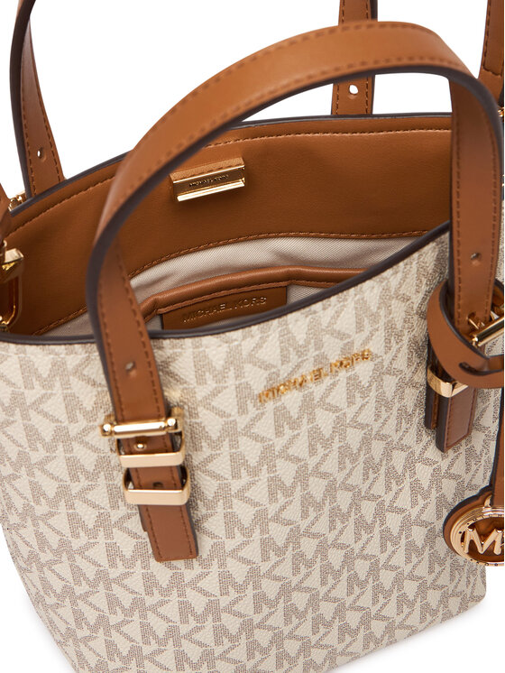 MICHAEL Michael Kors MICHAEL Michael Kors Τσάντα 32T5GQNC0B Καφέ