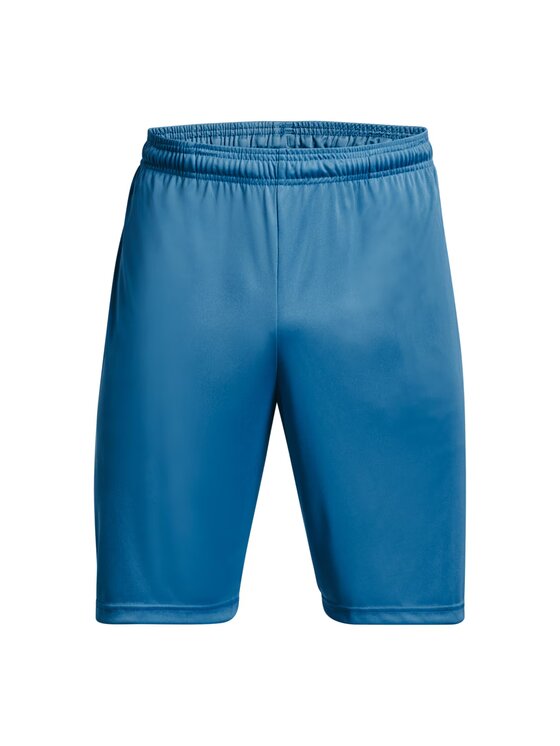 Under Armour Under Armour Športové kraťasy 1306443-466 Modrá Loose Fit