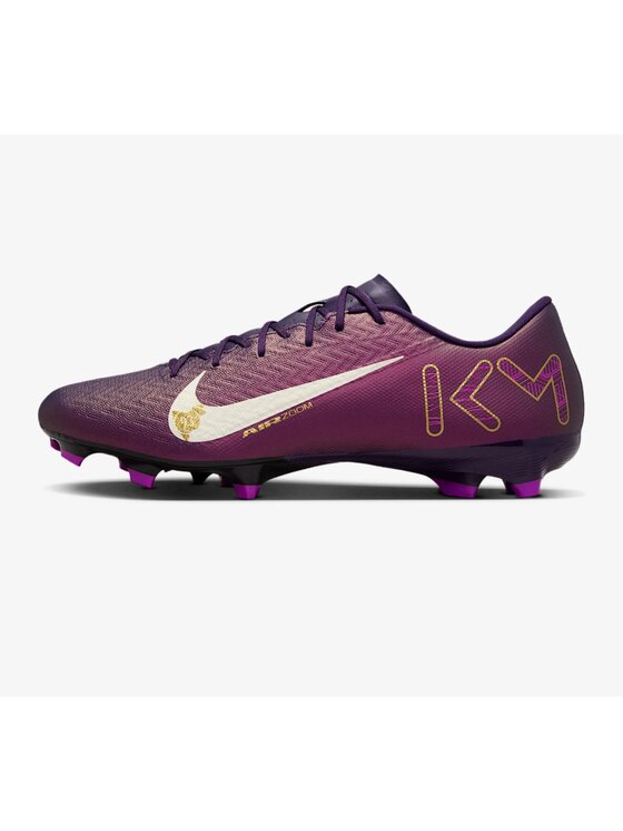 Nike Nike Buty do piłki nożnej FQ8377-500 Fioletowy