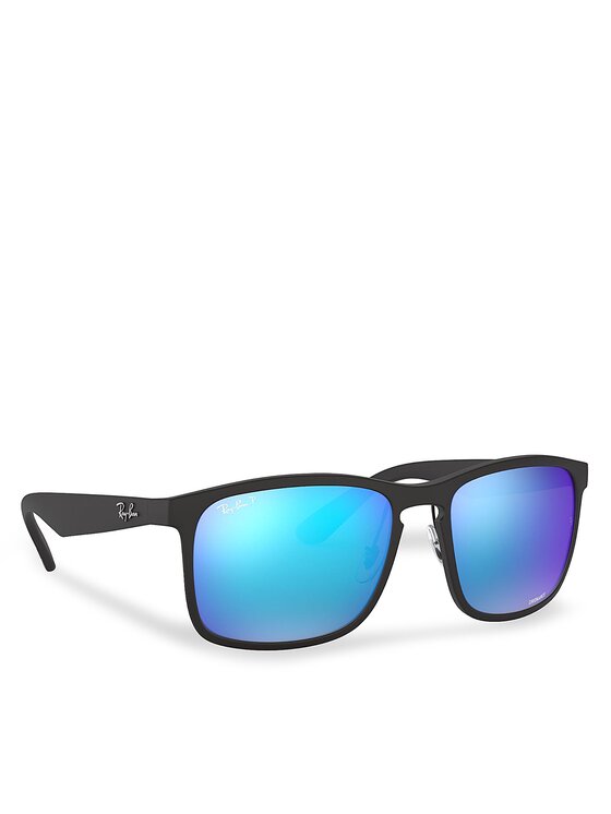 Ray-Ban Ray-Ban Okulary przeciwsłoneczne 0RB4264 601SA1 Niebieski
