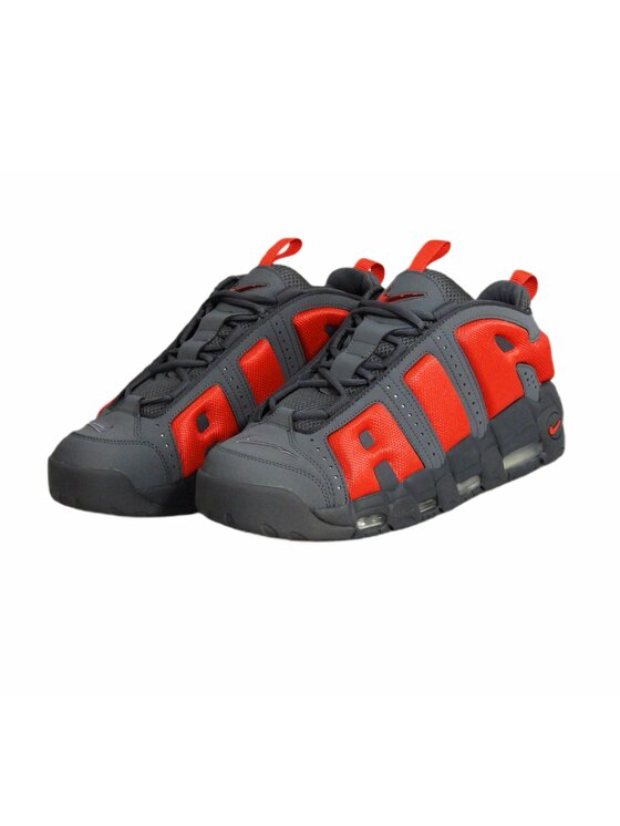 Nike Nike Buty do koszykówki Air More Uptempo Low Szary