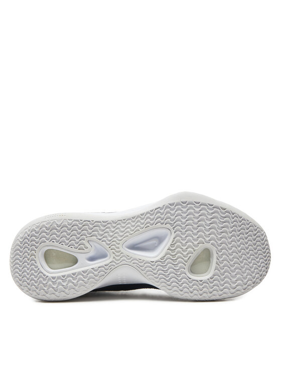 Nike Nike Tenisice za dvoranski nogomet Zom Hyperset 2 FQ7070 001 Crna