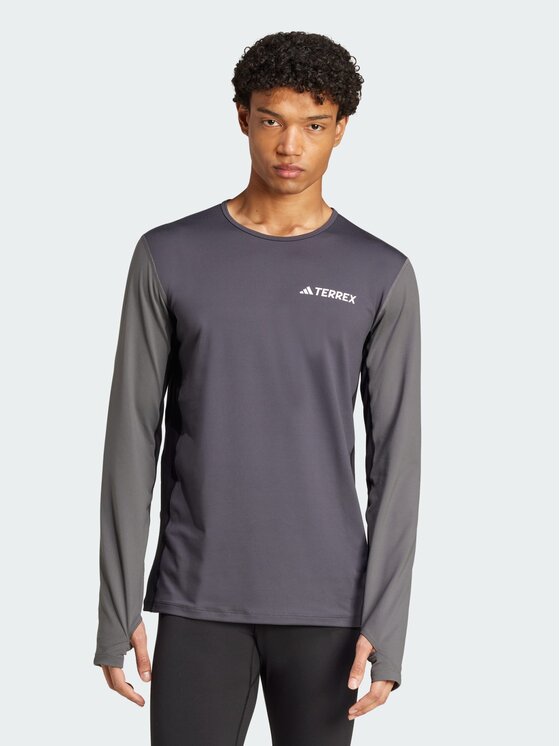 adidas adidas Koszulka techniczna Multi Synthetic Base Layer Szary Regular Fit