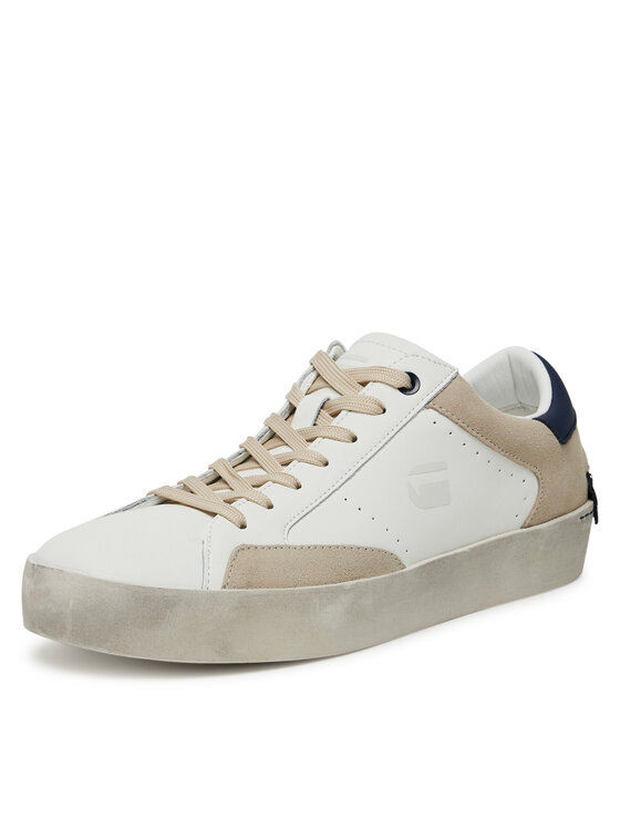 G-Star Raw G-Star Raw Sneakersy CADEN-01-WE Bílá