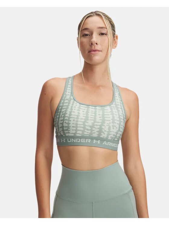 Under Armour Under Armour Biustonosz sportowy 1361042-348 Różowy