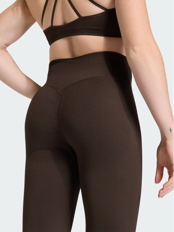 adidas adidas Legginsy 161978 Brązowy Fitted Fit