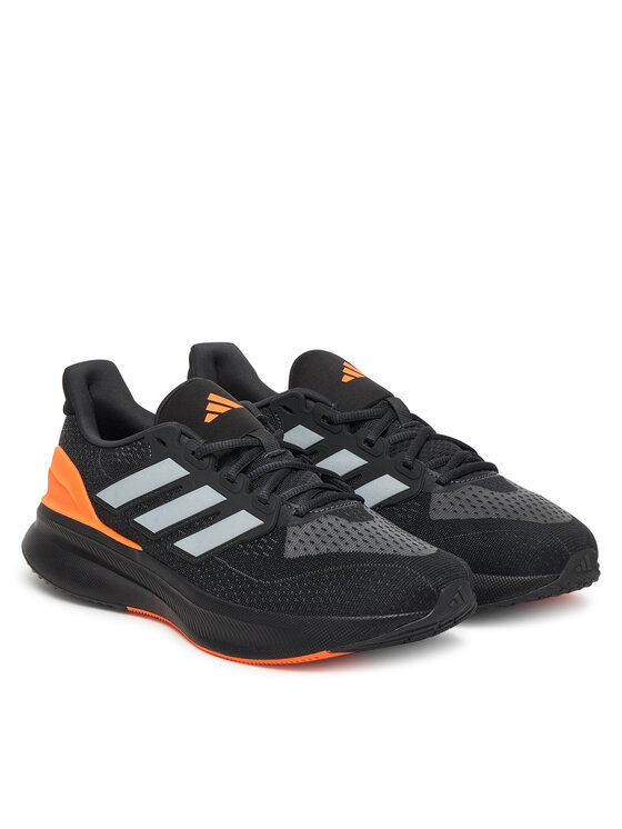 adidas adidas Tenisice za trčanje Ultrarun 5 JQ6941 Siva