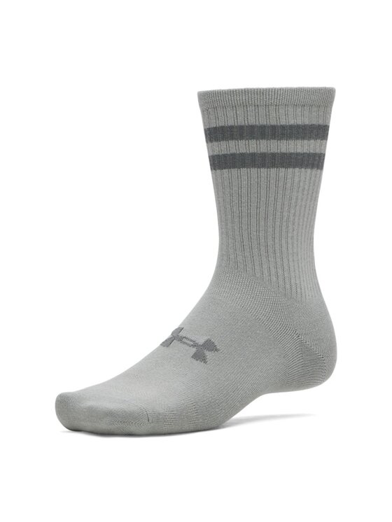 Under Armour Under Armour Skarpety długie 1387058 Kolorowy