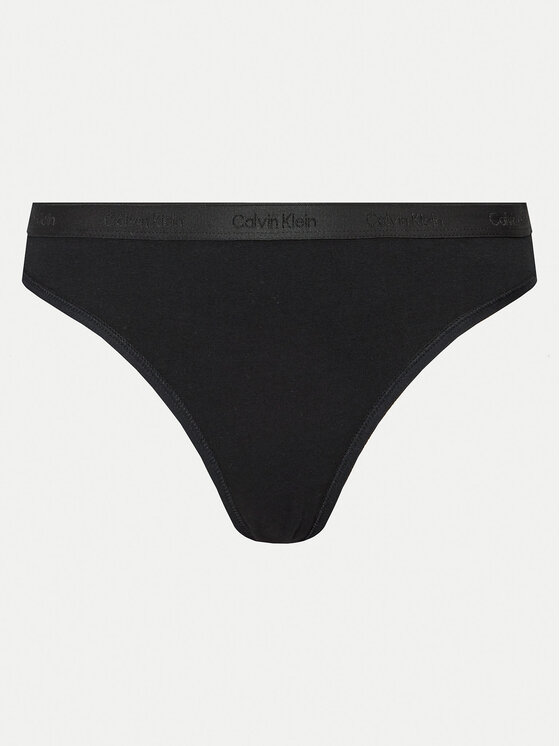 Calvin Klein Underwear Calvin Klein Underwear Souprava kalhotek Bikini 3pk 000QD5243E Barevná