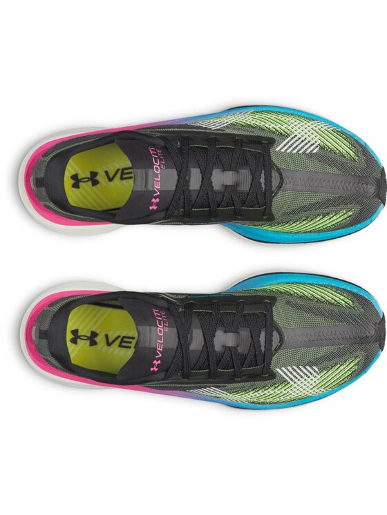 Under Armour Under Armour Buty do biegania 6005377 Kolorowy