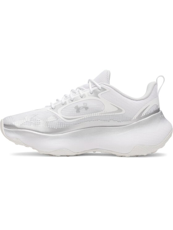 Under Armour Under Armour Sneakersy 6015037 Biały