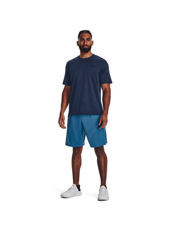Under Armour Under Armour Športové kraťasy 1306443-466 Modrá Loose Fit