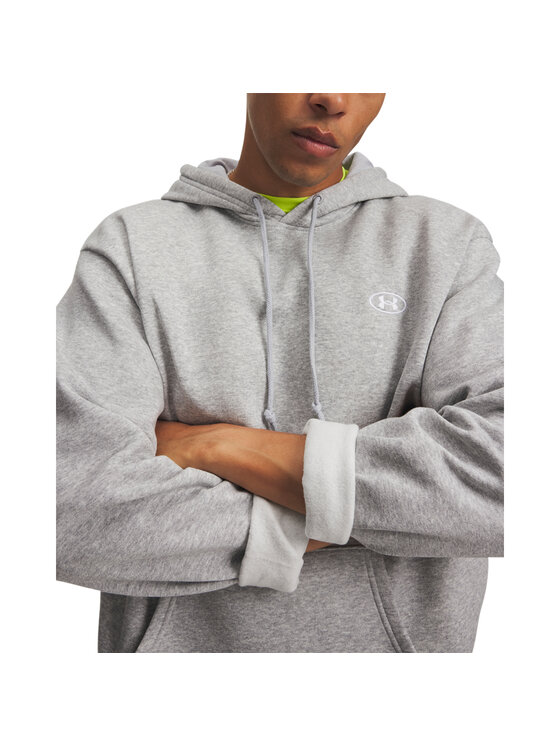 Under Armour Under Armour Bluza UA-6013448 Szary Active Fit