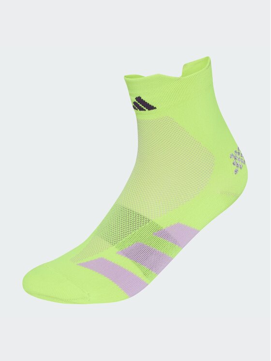 adidas adidas Skarpety długie 165433 Żółty