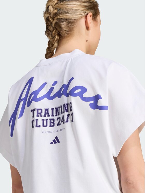 adidas adidas Koszulka techniczna 167689 Biały Loose Fit