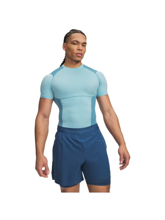 Under Armour Under Armour Koszulka techniczna 6015382 Niebieski Compression Fit