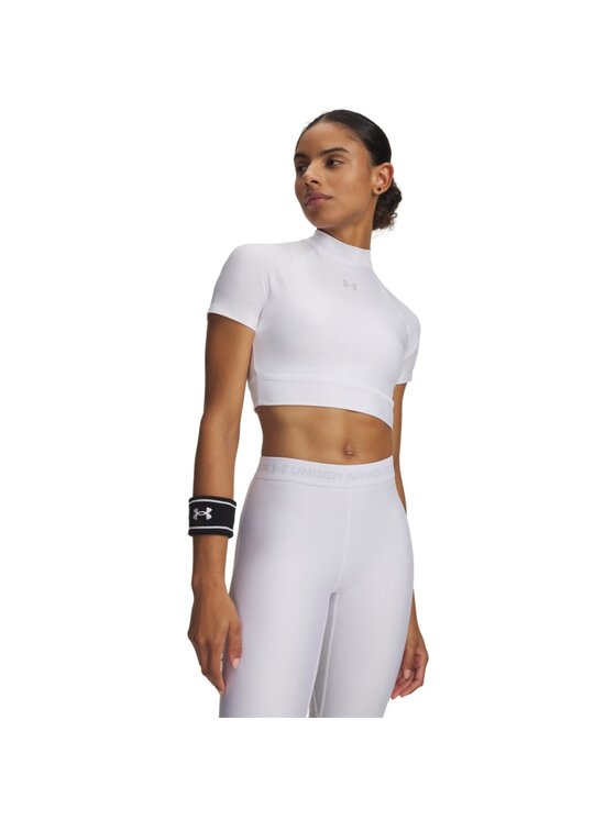 Under Armour Under Armour Koszulka techniczna 6010006 Biały Slim Fit