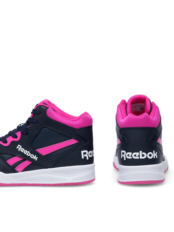 Reebok Reebok Superge BB4500 COURT 100033481K Mornarsko modra