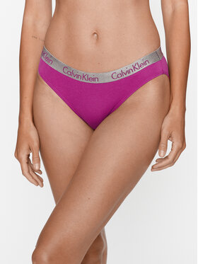 Calvin Klein Underwear Calvin Klein Underwear Klasikinės kelnaitės 000QD3540E Violetinė