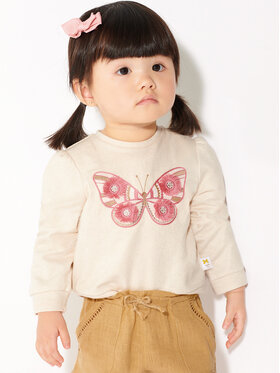 Mayoral Mayoral Felpa 1405 Beige Regular Fit