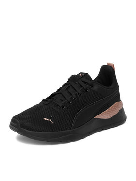 Αθλητικά Puma