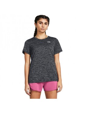 Under Armour Under Armour Koszulka techniczna 1384230 Szary Relaxed Fit