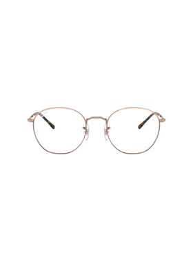 Ray-Ban Ray-Ban Γυαλιά ηλίου 1c3a53n0b Έγχρωμο