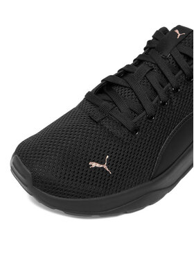 Αθλητικά Puma