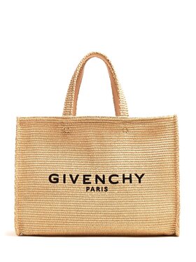 Givenchy Givenchy Borsetta BB50ZV Beige