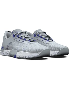 Under Armour Under Armour Buty do biegania TriBase Reign 5 Szary