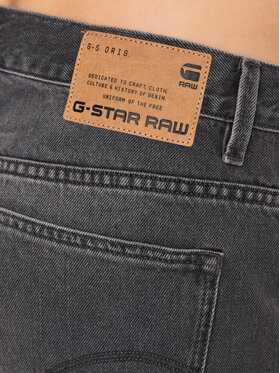 G-Star Raw Jeans Kratke Hlače D20776-D291-C778 Siva Regular Fit